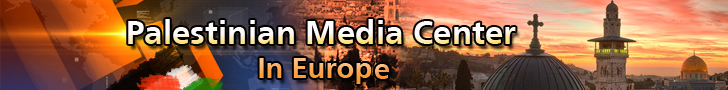 Palestinian Media Center In Europe